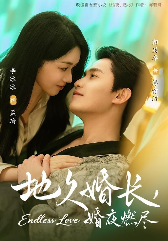 编辑精选